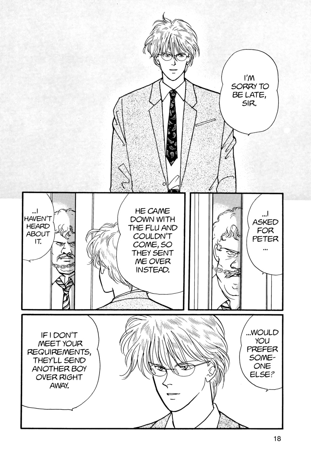 Banana Fish Chapter 12 image 014